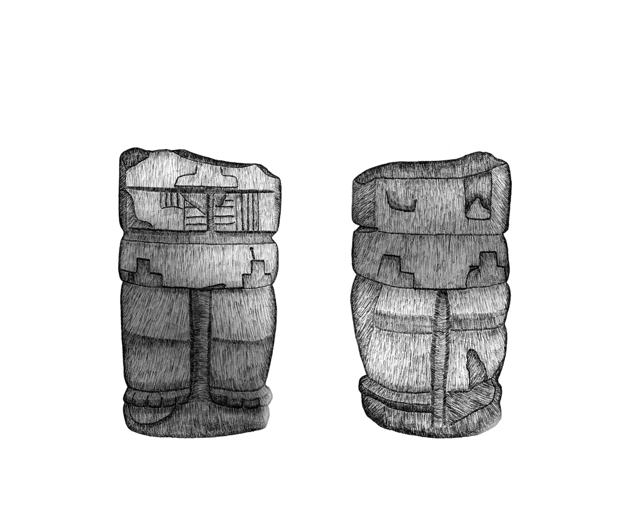 1_ti11 Tierradentro - Piedras de origen desconocido