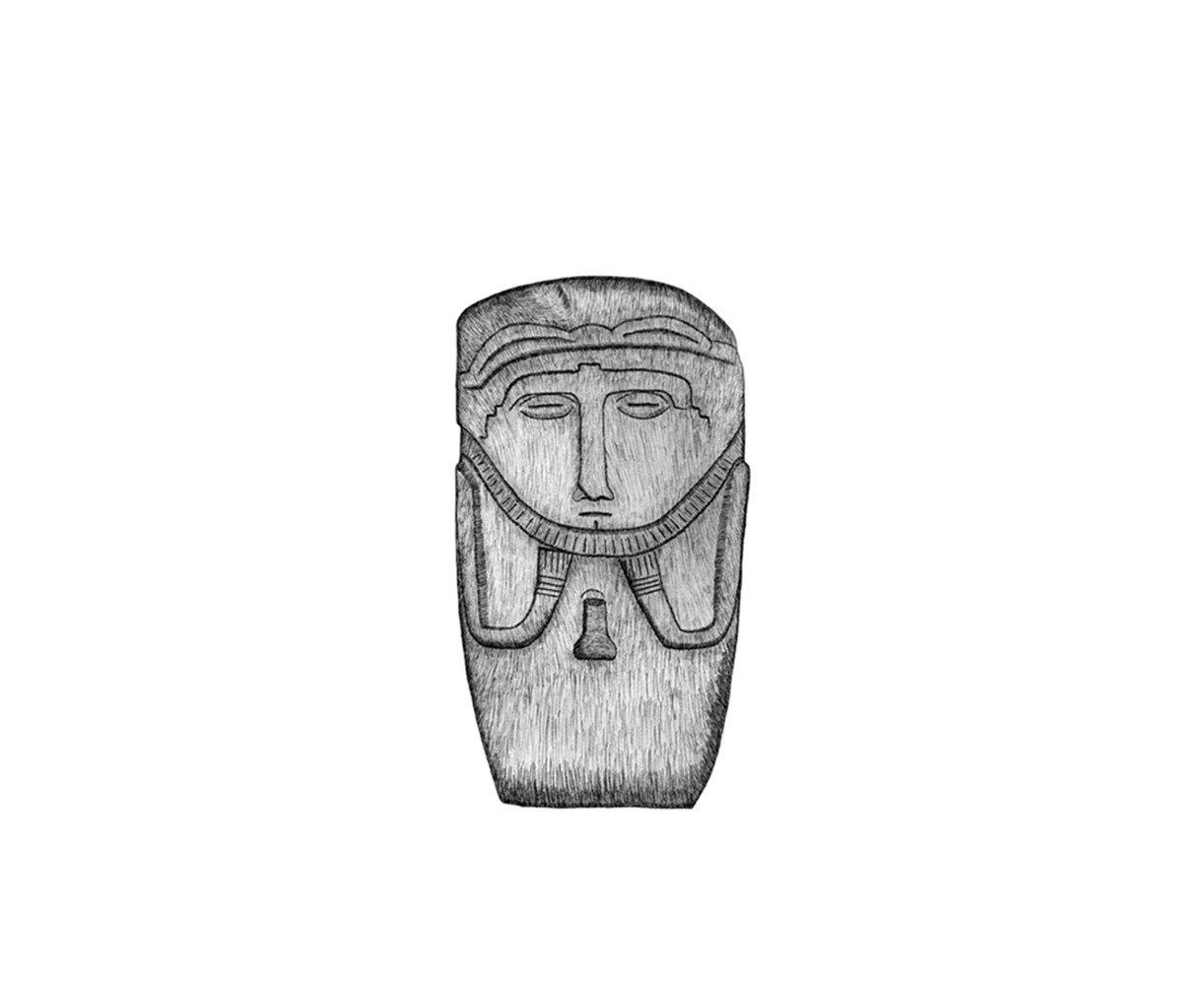 1_ti13 Tierradentro - Piedras de origen desconocido