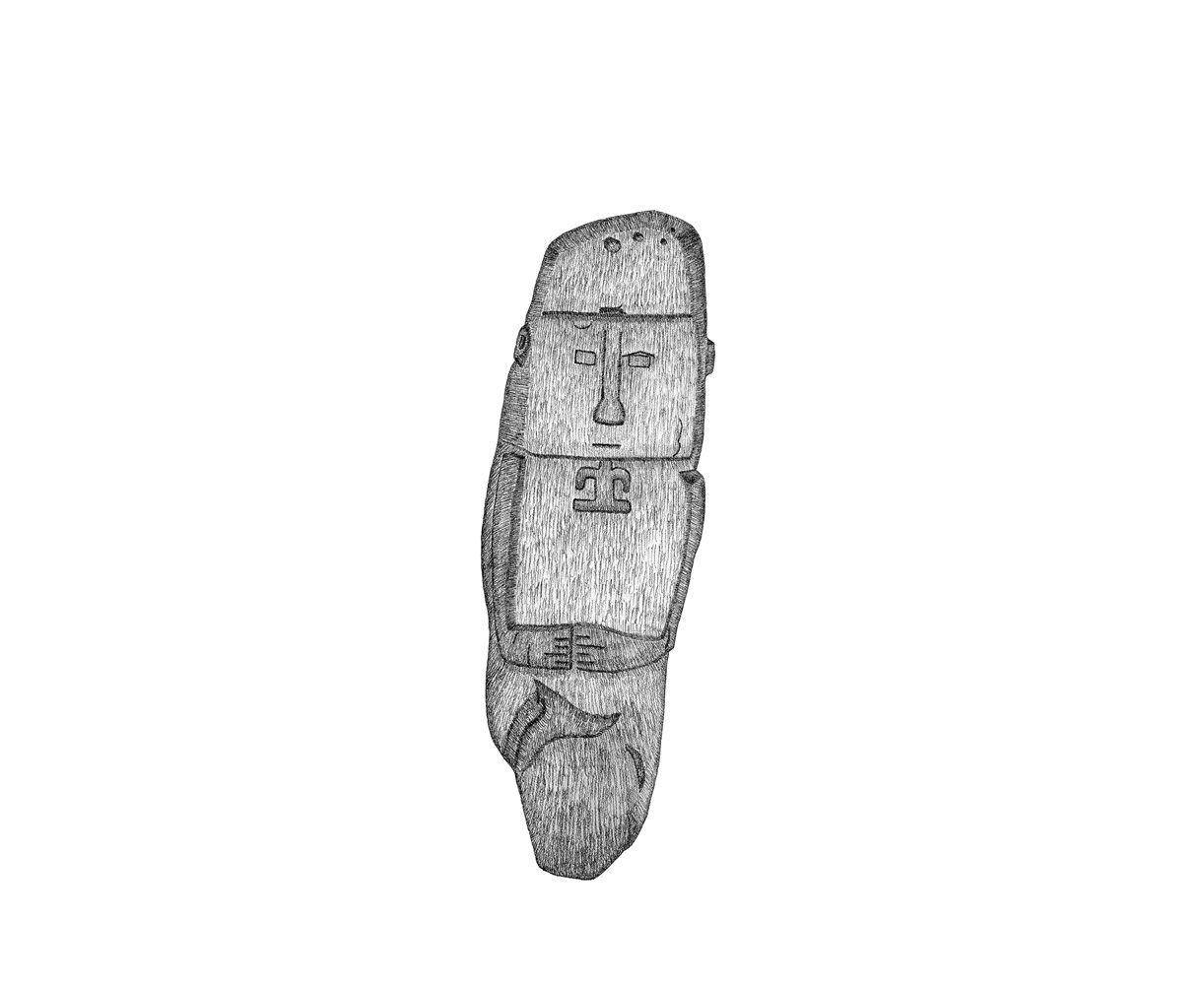 1_ti25 Tierradentro - Piedras de origen desconocido