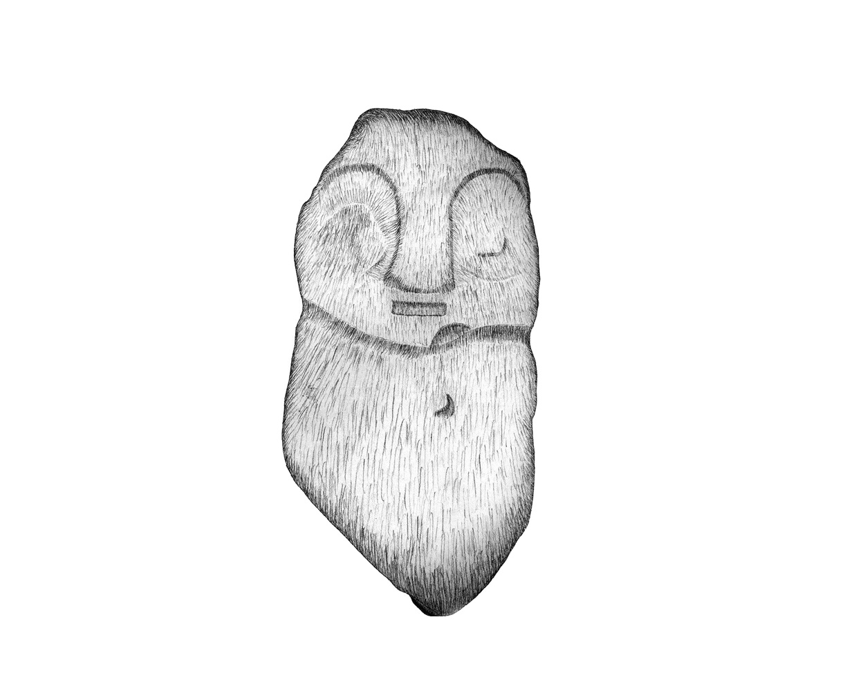 ou84 Piedras de Origen desconocido